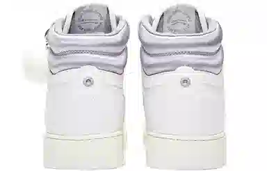 Champion Essentials 1919 Trainer High 2.0