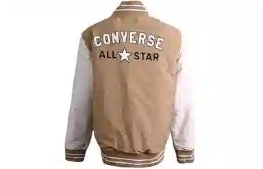 Converse Logo