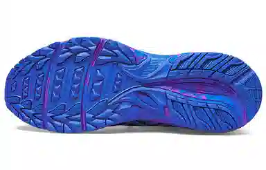 Junna Maruyama x Asics Gel-Kahana TR Klein Blue