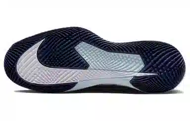 Nike Air Zoom Vapor pro