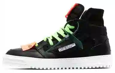 OFF-WHITE Off-Court