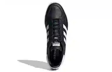 adidas originals Team Court
