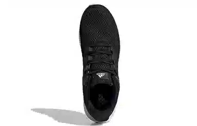 adidas Ultimashow