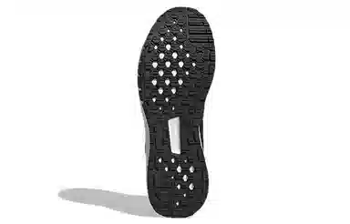 adidas Ultimashow
