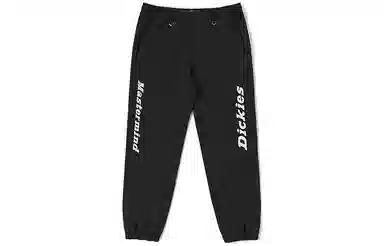 Dickies x mastermind JAPAN