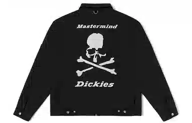 Dickies x mastermind JAPAN SS23 Jacket Black