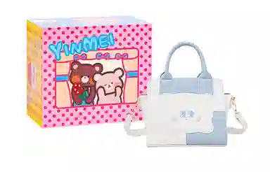 PU
