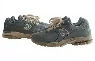 KITH x New Balance NB 2002R "Pistachio"