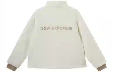 New Balance CNY Series