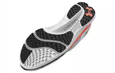 Under Armour Charged Breeze