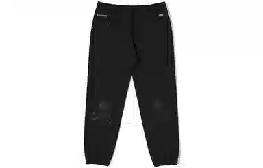 Dickies x mastermind JAPAN SS23 Jogger Pants Black