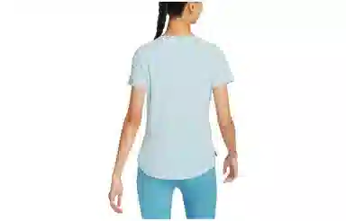 Nike Dri-FIT One Luxe