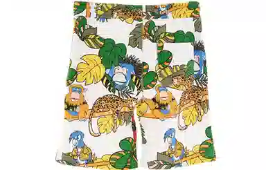 Stella McCartney SS23