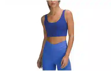 Lululemon Align Sports Bra