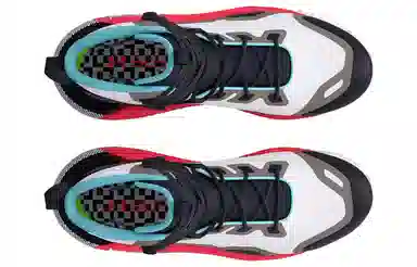 Under Armour HOVR Dawn WP 400 Geo