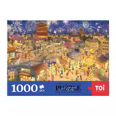 TOI 1000pcs 10165