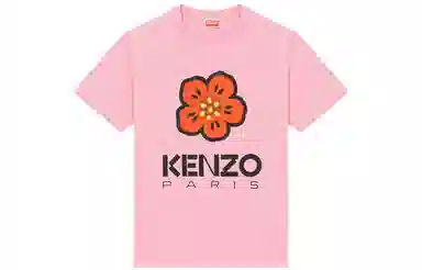 KENZO BOKE SS23 T