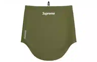 Supreme