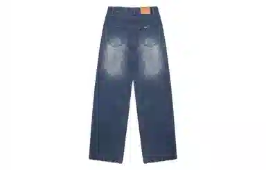 UNVESNO