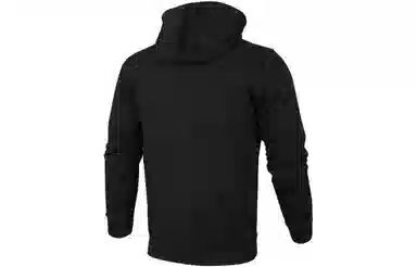 Nike Logo Zip Jacket Black