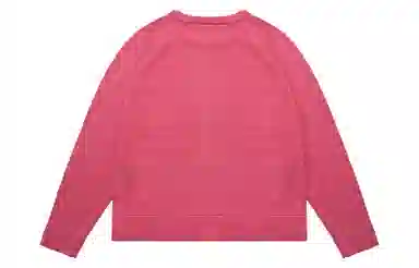 UNVESNO