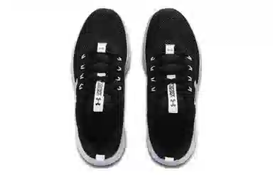 Under Armour Phade RN 2