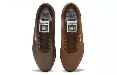 EAMES x Reebok Classic Leather Brown