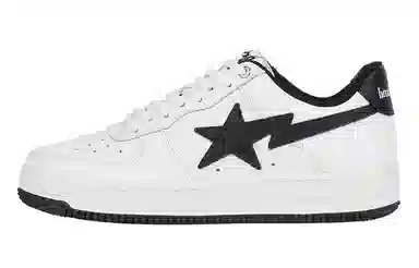 JJJJound x A BATHING APE STA