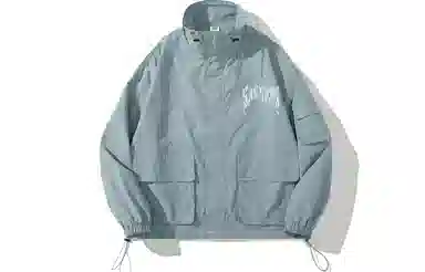 Kimura Sansha Skull Print Jacket