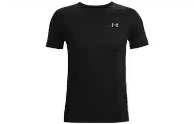 Under Armour RUSH 2.0 Vent