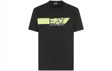 EMPORIO ARMANI SS23 T