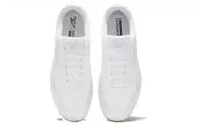 Reebok Court Advance White
