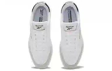 Reebok Court Advance White Grey