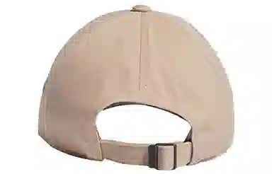 adidas Originals Cap