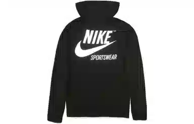 Nike Hoodie Jacket Black