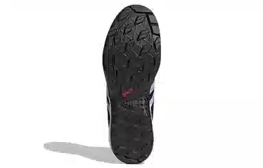 adidas Terrex Daroga Plus