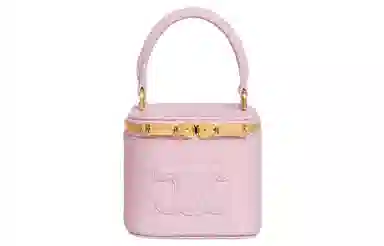 Celine Mini Cosmetic Box Bag