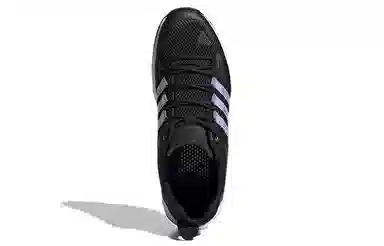 adidas Terrex Daroga Plus