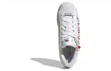 adidas originals Superstar