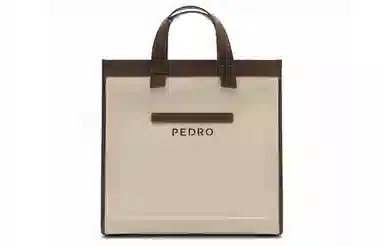 PEDRO