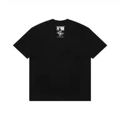 Aape x PAC-MAN SS23 T