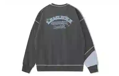 LAMLICKA Sweatshirt
