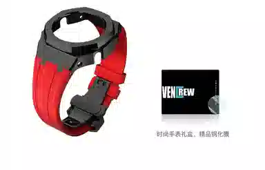 VENCREW 4.0 GA 2100AP VENCREW-JH4