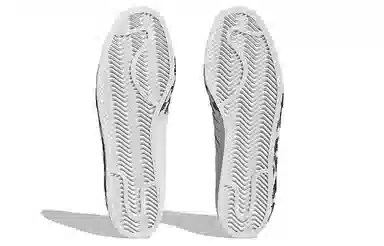 adidas Originals Superstar 80s "Year of the Dog"