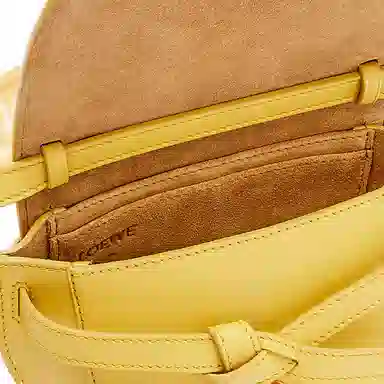 LOEWE Gate