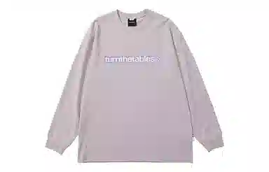 TURNTHETABLES T
