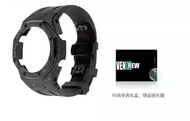 VENCREW 4.0 GA2100AP VENCREW-SH1