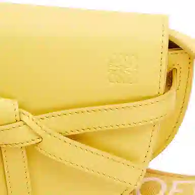 LOEWE Gate