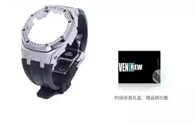 VENCREW 4.0 GA2100AP VENCREW-ZY2