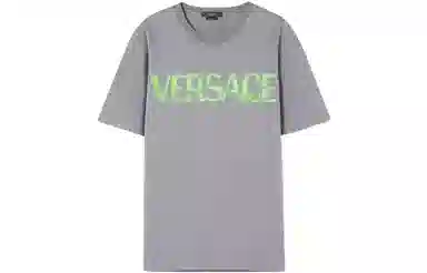 VERSACE SS23 LogoT